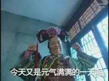 leo vegas online casino login Dia menuangkan Yan Yaozhi minuman dengan aroma manis yang kuat